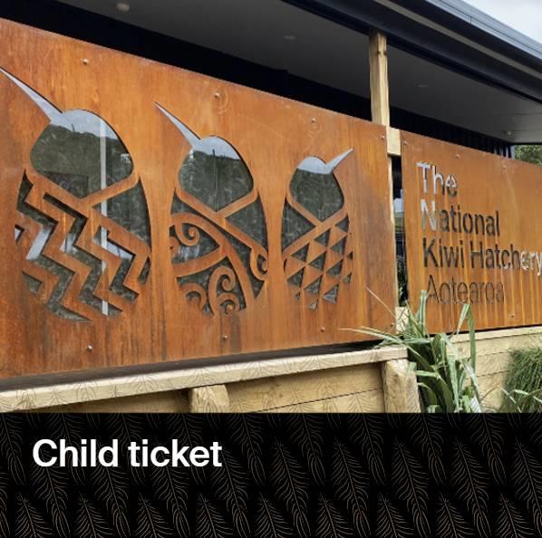 Hatchery Tour - Child